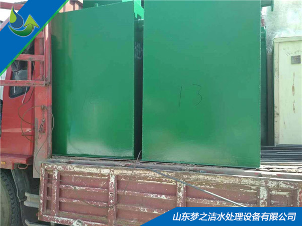 大菠萝网站入口一体化设备