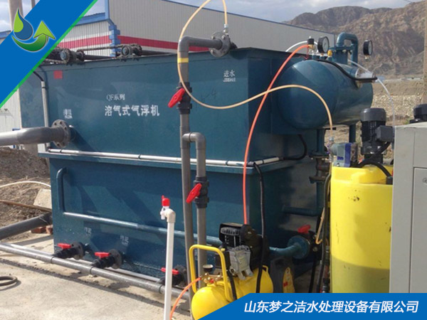 塑料工厂大菠萝网站入口设备