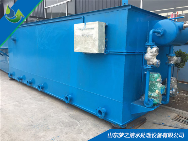 塑料颗粒清洗大菠萝网站入口设备