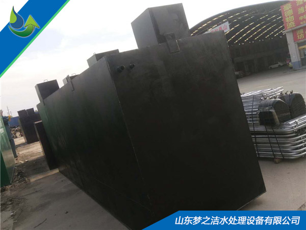 一体化小型大菠萝网站入口设备