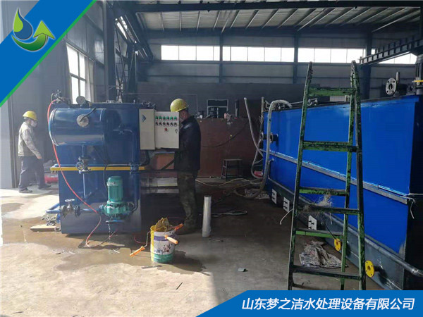 洗涤大菠萝网站入口设备