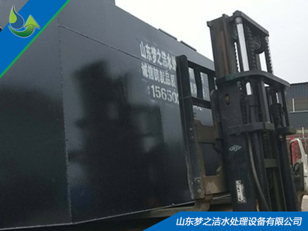 小型医院大菠萝网站入口设备