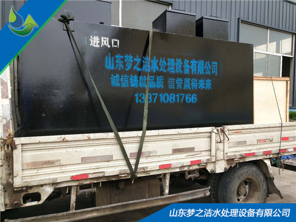 加油站大菠萝网站入口设备