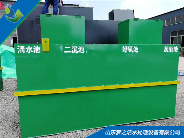 小型加油站大菠萝网站入口设备