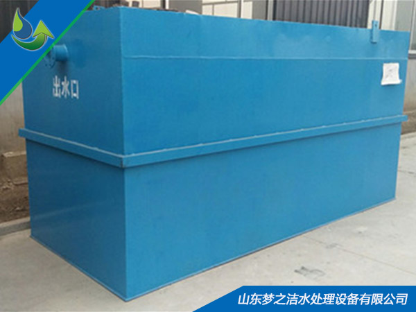 洗涤小型大菠萝网站入口设备
