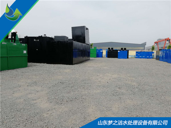 屠宰一体化大菠萝网站入口设备