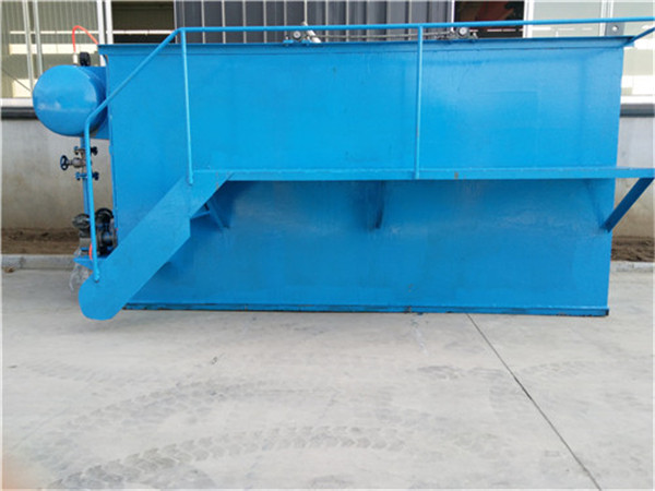 酸洗废水处理系统